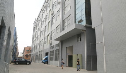 Trung Quốc ERBIWA Mould Industrial Co., Ltd hồ sơ công ty